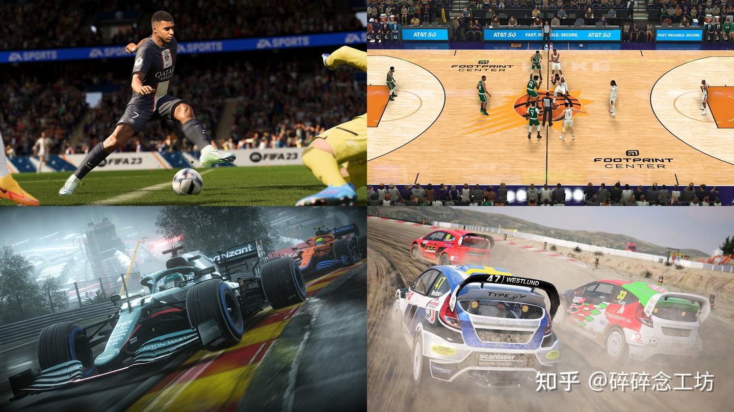 诺兰·莱恩在 1976 年曾在比赛中投出 102 英里的未确认球速，成为当时的热门话题