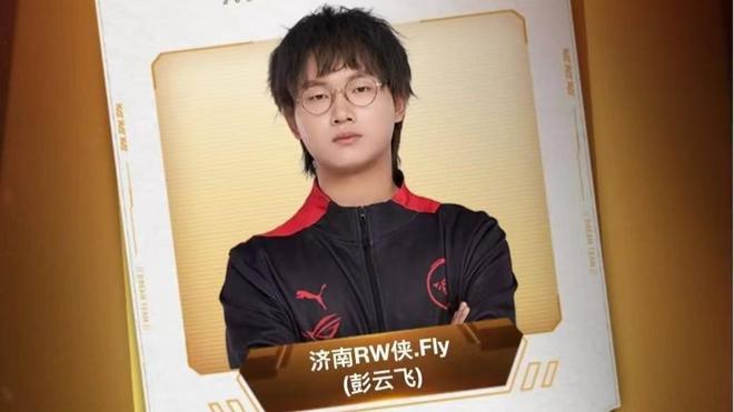 将在新的领 将在新的领