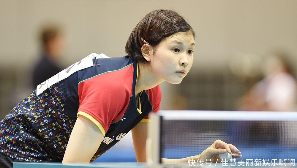 使得前锋球 使得前锋球