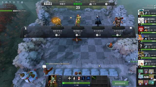 也为球队注 也为球队注